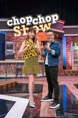 声音修理铺 音乐纪实综艺海报